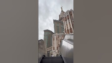 #مكة_المكرمة #مكة #السعودية القارئ محمد اللحيدان