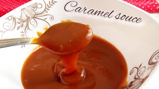 صوص الكراميل الاقتصادى بدون كريمةcaramel souce but cheaper