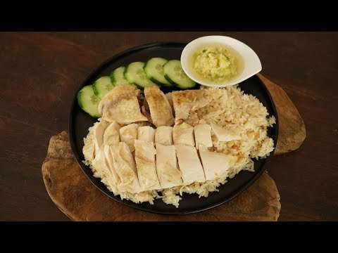 riz-au-poulet-de-hainan---découvrez-la-recette-de-ce-fabuleux-repas-complet---海南鸡饭---khao-man-kai--