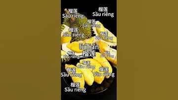 Từ vựng tiếng trung #hoctienghoa #汉字之美 #learnchinese #汉语 #tiengtrung #tiengtrungonline #learn