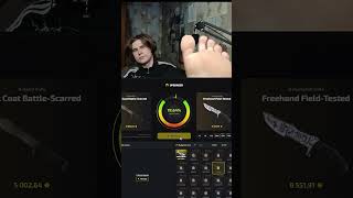 кто лизнул бы?