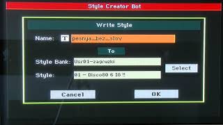 Style Creator Bot (стиль в автоматическом режиме) в KORG PA-700