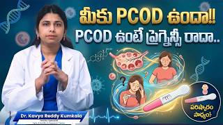 PCOD &amp; Pregnancy: Myth vs Reality | PCOD Problem | Dr. Kavya Reddy | Ferty 9