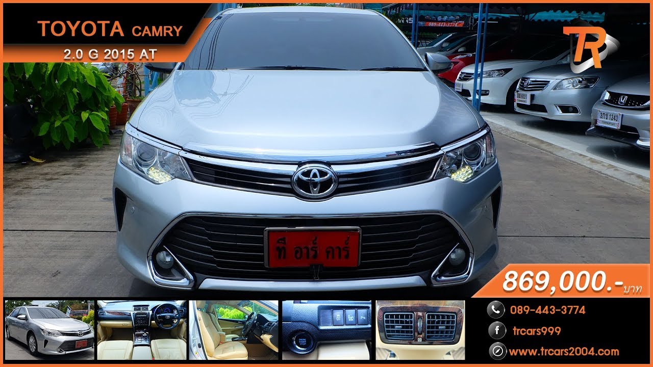 1g2 краска toyota