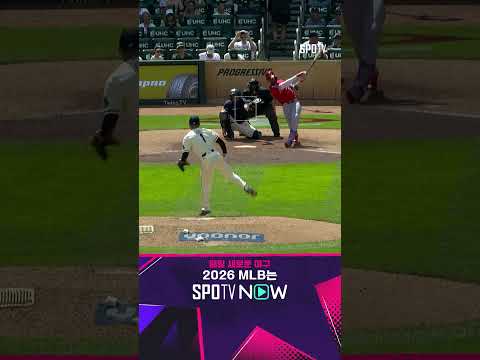 [MLB] 고우석, 첫 홀드 신고! MLB 데뷔 첫 무실점 이닝 완성 (07.12)
