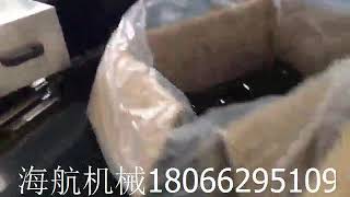 Factory Price Automatic Cutlery Napkin/ Paper/ Tableware Flow Pillow Packing Machine