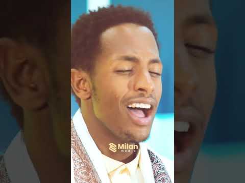 Nashiidaa Bareedduu Milanmedia Nashida