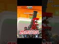 GO UPとのクロストレード募集!人気キャラ沢山いるよ~【フォートナイト/ゆっくり実況】