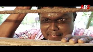 BABU I Web Series I Episode 1 I Comedy Series I Nirmal Bangla Short I Full HD