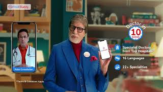 Talk to a Doctor in 10 minutes | Ft. Amitabh Bachchan | #MediBuddy #DoctorIn10Mins screenshot 4