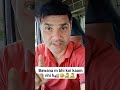 Bawana m bhi koi kaam nhi h🚛🧐🤷♂️🤷♂️