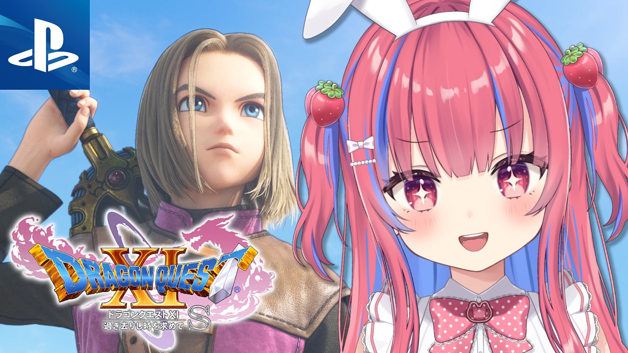 #8【ドラゴンクエスト11S】初見！怪鳥の幽谷へ行くぞ！【ドラゴンクエストXI S 過ぎ去りし時を求めて】