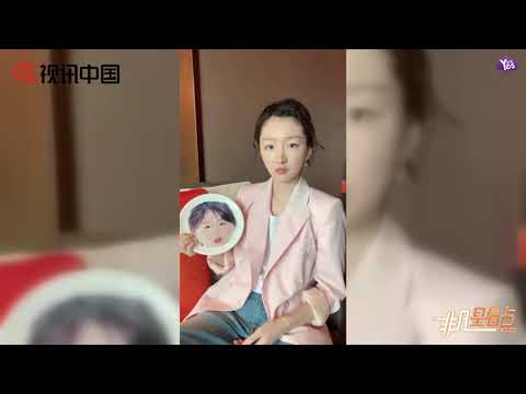 【近期】好友送周冬雨同款“大臉”盤子 本尊吐槽：我沒懂