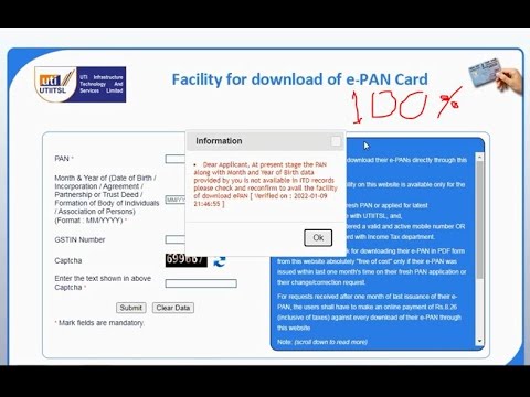 How to Solve "PAN along with Month and Year of Birth Data provided by you is not available in ITD...