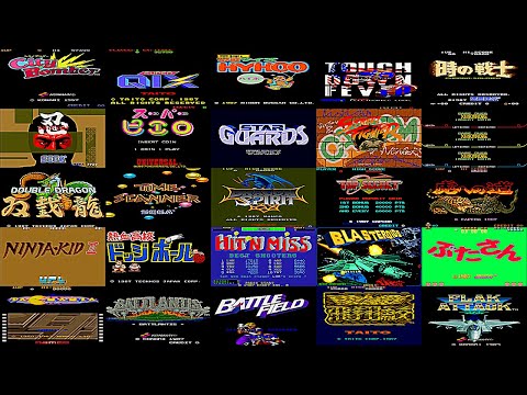 AC】 Vol.18 アーケードゲーム 1987年度 PART③ Capcom Taito Konami
