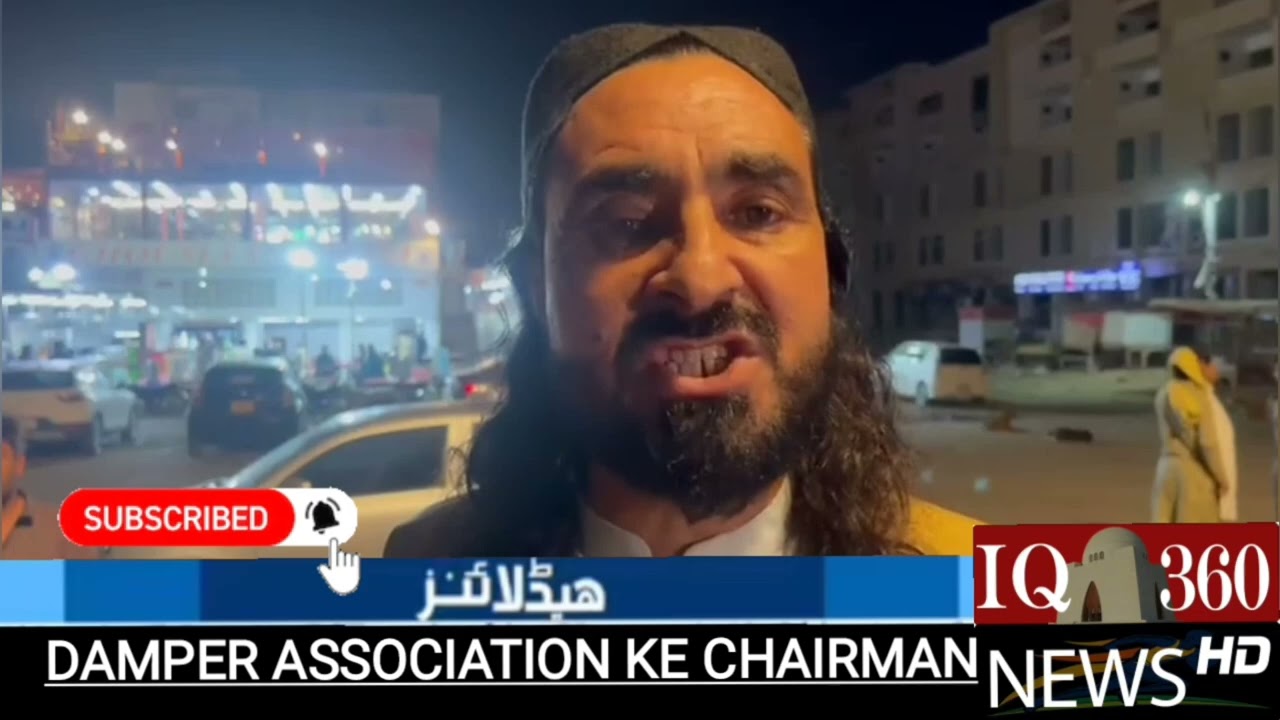 DUMPER ASSOCIATION KI JAANIB SE ANDHADHUN FIRING KI GAI 