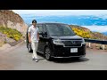 【レビュー&試乗】HONDA STEP WGN (e:HEV SPADA PREMIUM LINE) マイナーチェンジ後を早速乗ってみた!
