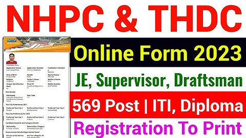 NHPC THDC Various post online Form 2023 kaise bhare | NHPC THDC Form Fill up 2023