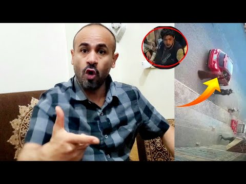 منهم اصحاب السيارة الحمراء وماذا فعلوا واخر أخبار صاحب البقالة