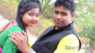 Ii Bijoy & Saheli Pre-Wedding Ii Koyel Studio Ii Koyel Studio Photography Ii