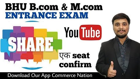 #2 Share || Accountancy || Bhu B.com & M.com Entrance Exam 2020