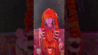 हनमन क बन