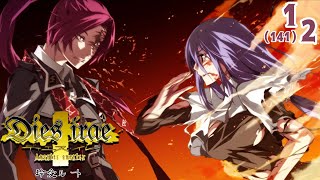 小娘時代から持ち越した喧嘩【Dies irae 〜Amantes amentes〜】141
