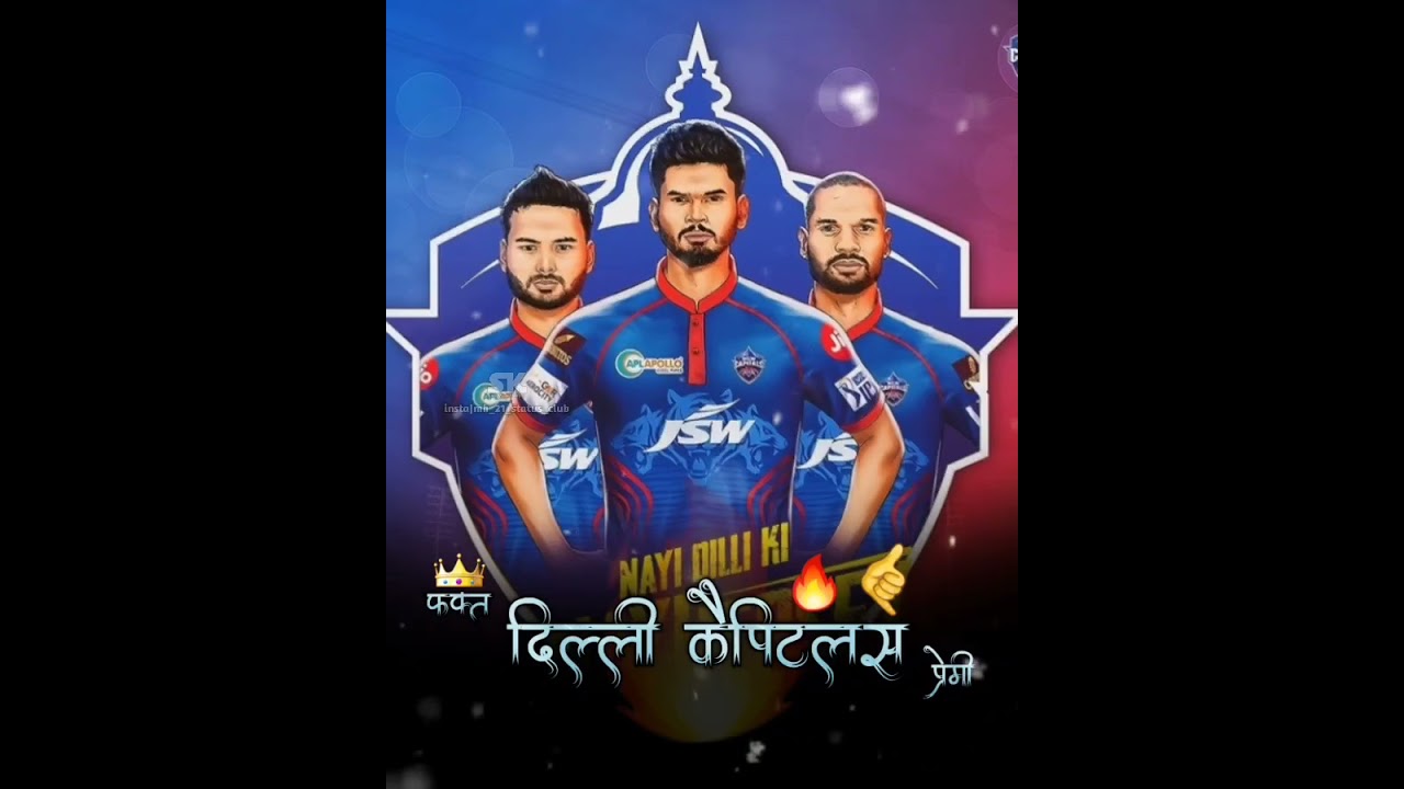 DELHI CAPITALS LATEST 2021 STATUS | DELHI CAPITALS WHATSAPP STATUS | MH 21 STATUS CLUB