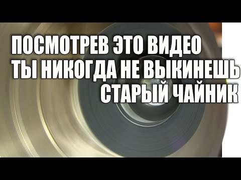 Токарная обработка карболита