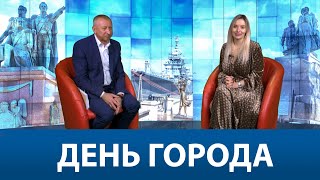 День города Василий Чумак о Новороссийском районе о его жителях