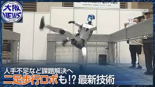 ブリキロボット SPACE WALK MAN ★ 動作確認済 動画有り 箱入 ブリキロボット SPACE WALK MAN ☆ 動作確認済 動画有り 箱入