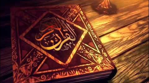 سورة الرحمن  مكررة ثلاث مرات   سعود الشريم  لحفظ القرآن