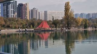 АЛМАТЫ! Мост.  Озеро Сайран.  Алые паруса.  ул. Толе би (Комсомольская) 22 10 2025