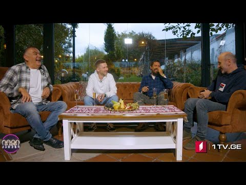 კაცები პირველზე! სტუმარი: ნიკა ბაქრაძე - კონტენტ კრეატორი და ტექნიკური ბლოგერი