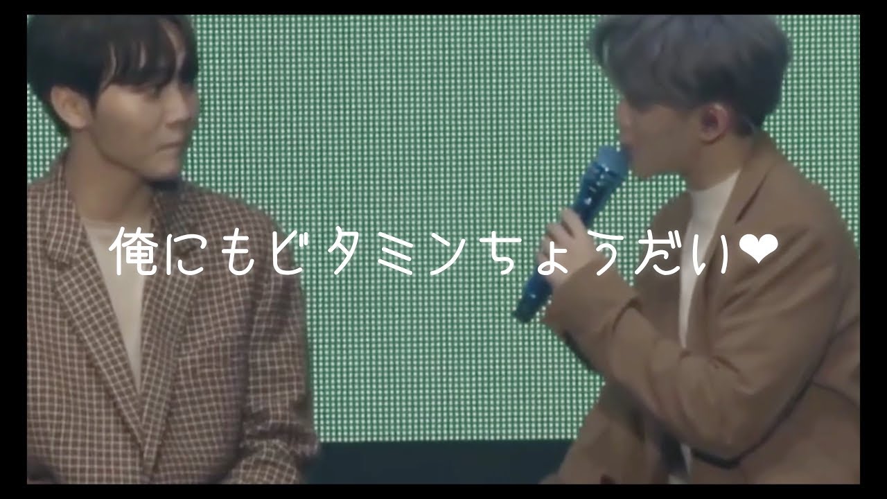 右の人にお願い！【SEVENTEEN/セブチ】