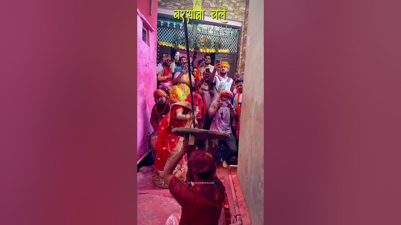 barsana holi songs
