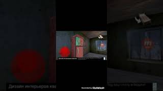 Страшная бабка жуткий дом игра screenshot 2
