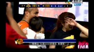 20130809 象獅之戰第九局 - 張泰山第2000號安打