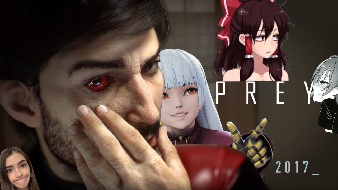 Prey (2017) | Wspomnienie, którego nigdy nie miałeś | Karuzela Emocji Edycja™