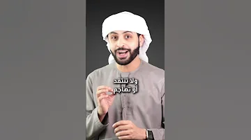 كيف تكون اجتماعي وتتعرف ع الناس 3طرق سهلة 