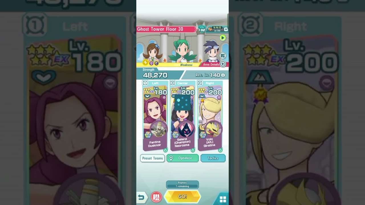 Floor 30 Pre-sync: 5/5 NC Selene + Gridless Alt Volo & G Fantina (Ghost Tower) | Pokemon Masters EX