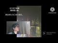チェウニ・愛のまねごと🎤満70歳(+1)カバー