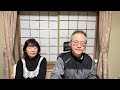 2026年3月1日 リユニオン夜礼拝