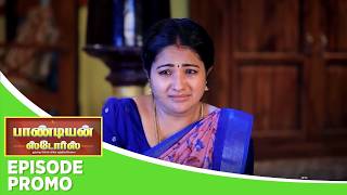 Pandian Stores 2 | Episode Promo | 10th February 2026
