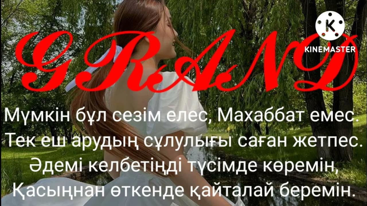 Эротикалық бейнелер