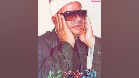 الشيخ عنتر مسلم - مقاطع رائعة من خواتيم التلاوات