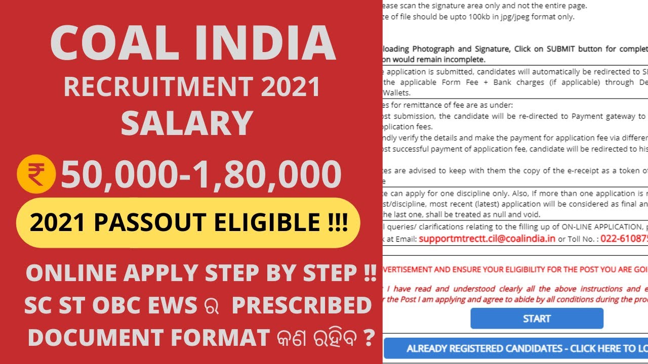 COAL India Recruitment 2021 | HOW TO APPLY STEP BY STEP | 2021 Passout Eligible | DOCUMENTS REQUIRED