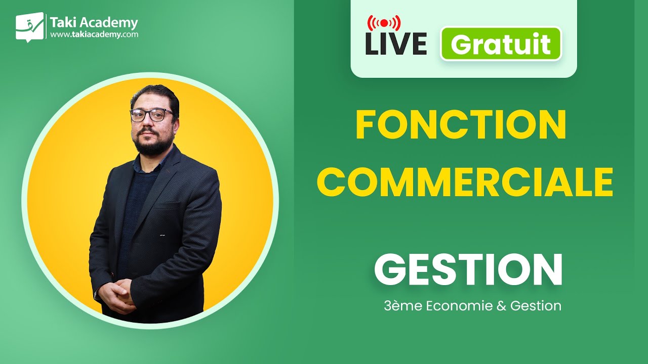 🔴 Rec | Fonction commerciale | 3ème Eco & Gestion