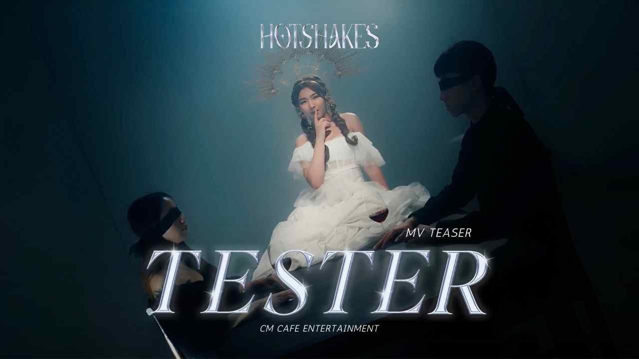 Tester M/V Teaser - Hotshakes