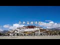吉他演奏 仓央嘉措情歌 旋律悠扬悦耳 朗朗上口 吉他演奏 仓央嘉措情歌 旋律悠扬悦耳 朗朗上口